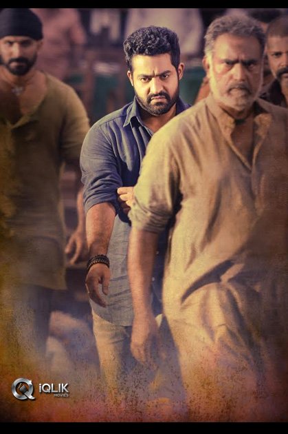Janatha Garage